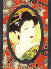 geisha4.jpg